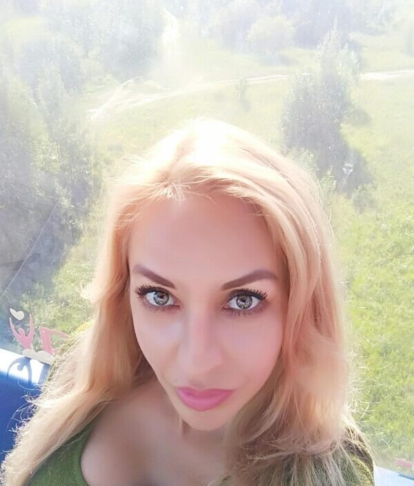 Алина