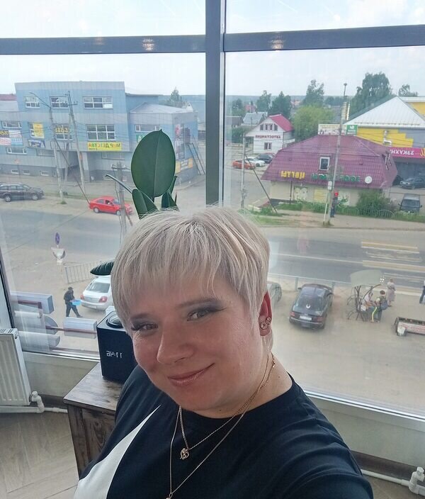 Марина