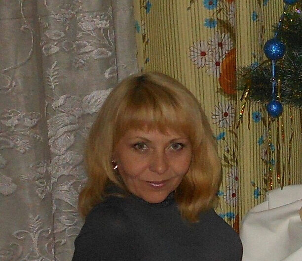 Таха
