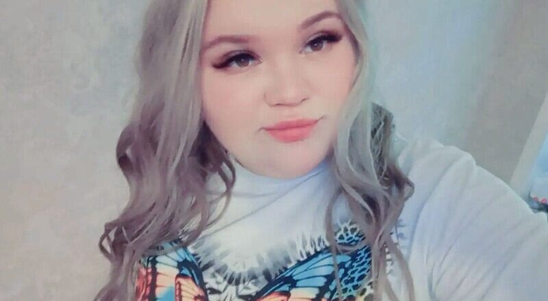 Анастасия