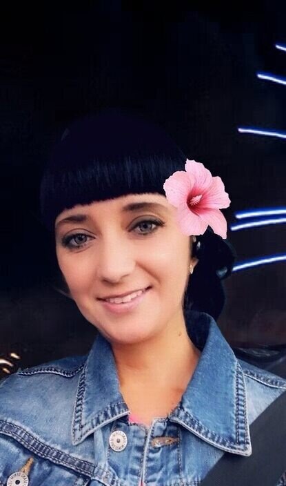 Лена