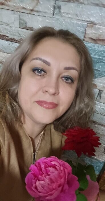 Елена