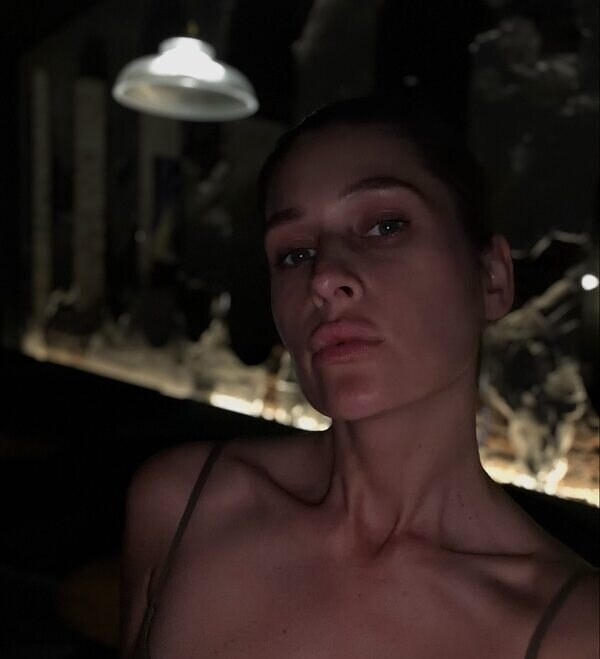 Антонина