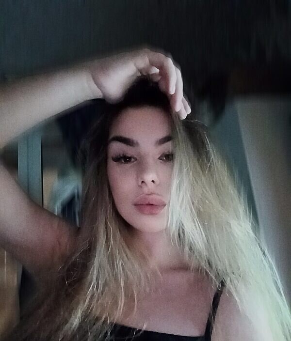 Арина