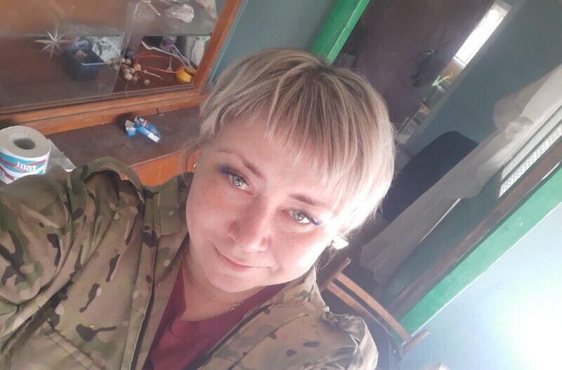 Елена