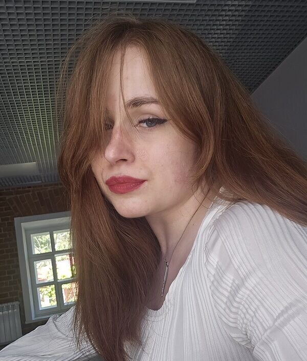 Ксения