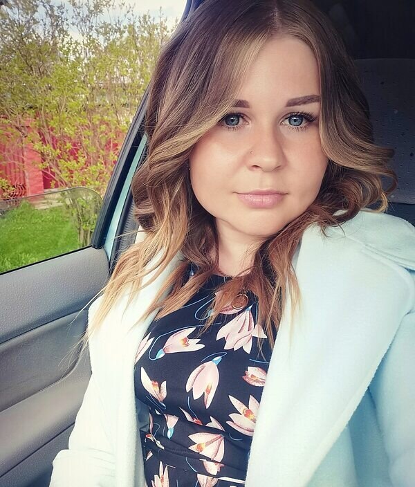 Карина
