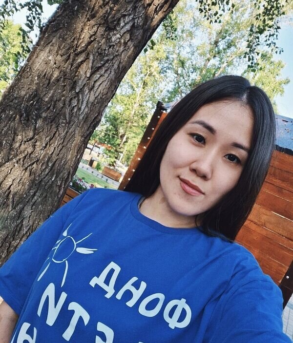 Ирина