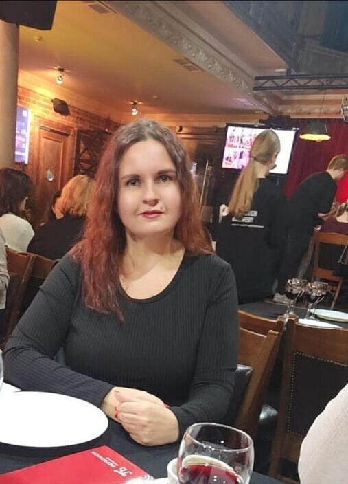 Елена