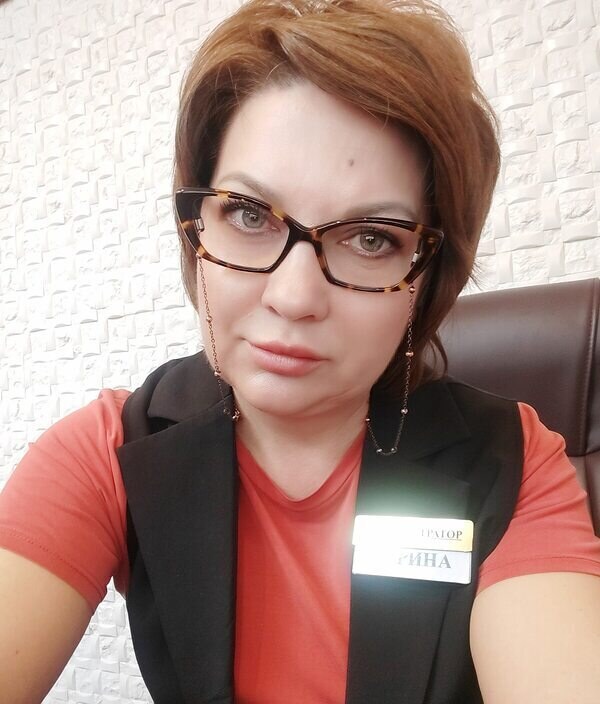 Ирина