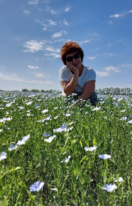 Лена