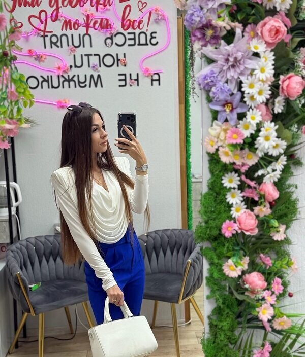 Юлиана