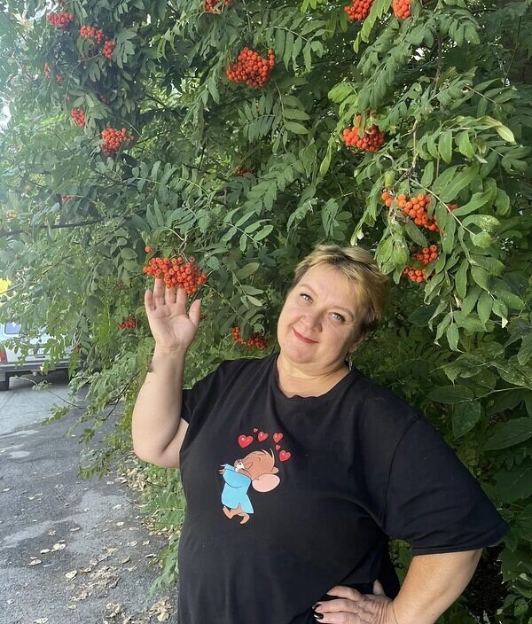 Вера