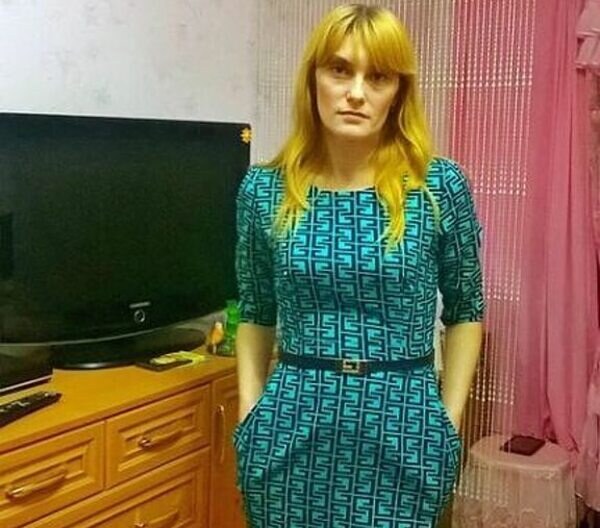 Ольга