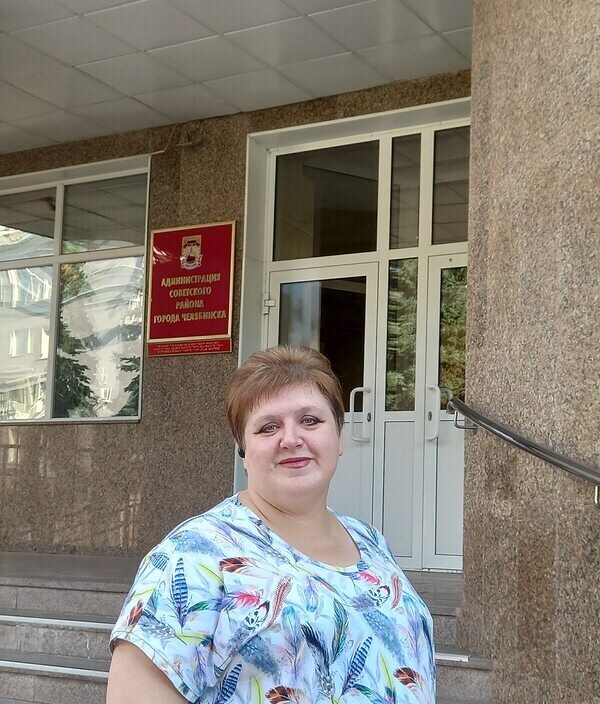 Анастасия