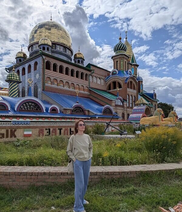 Гузель