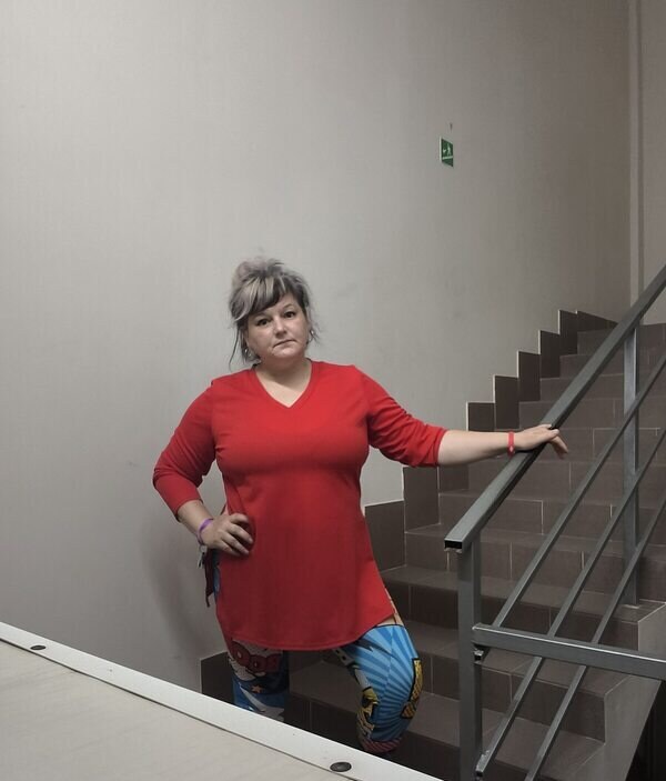 Лиза