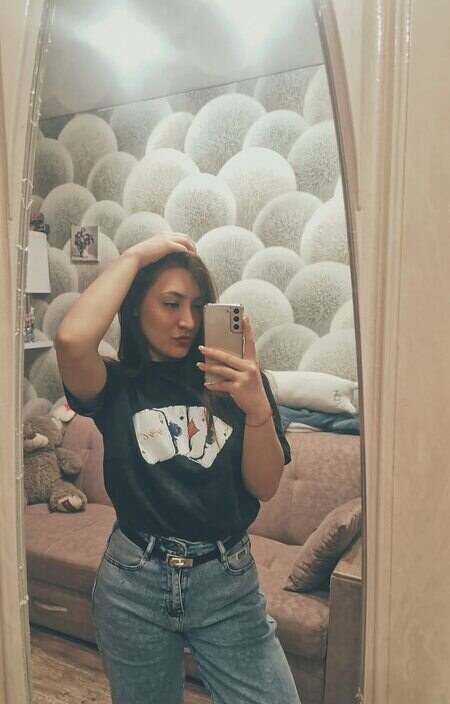 Тамара