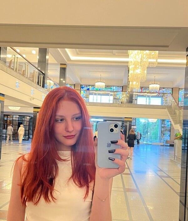 Ирина
