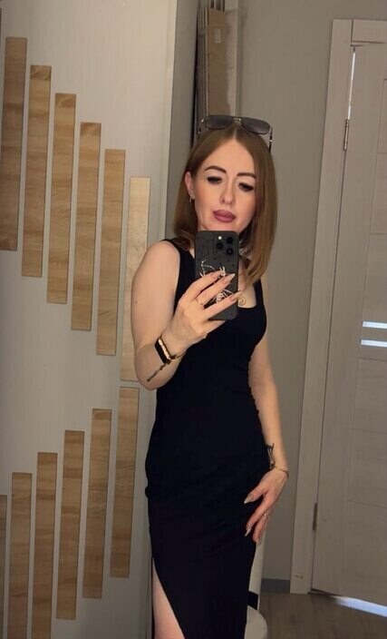Екатерина