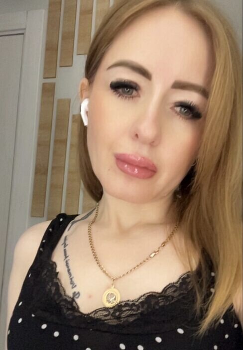 Екатерина