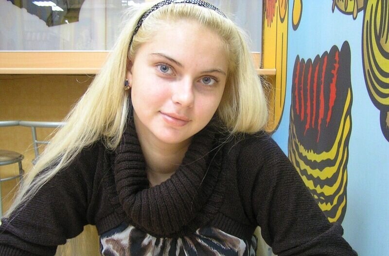 Карина