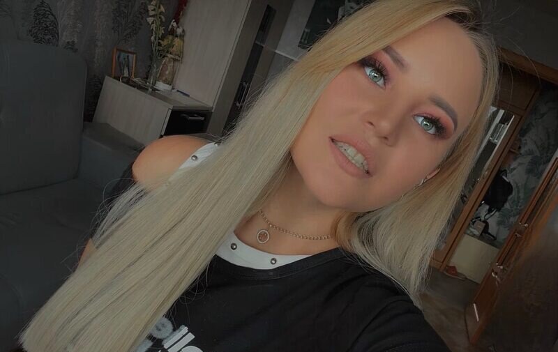 Елена
