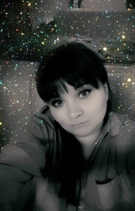 Эльмира