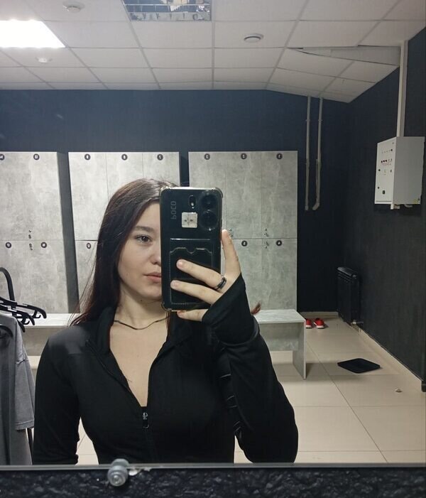 Ирина