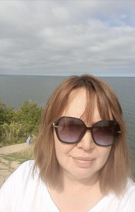 Арина