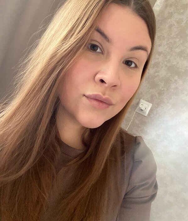 Диля