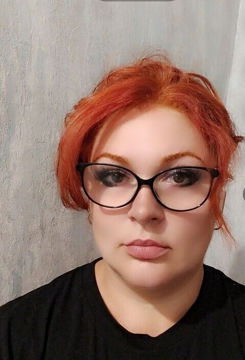 Лана
