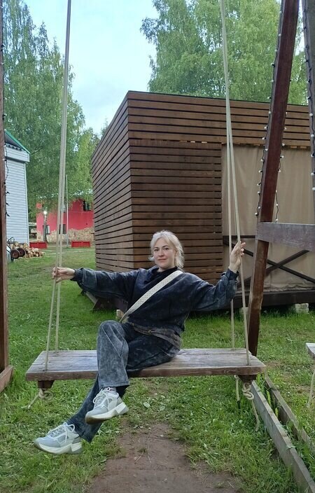 Юлия