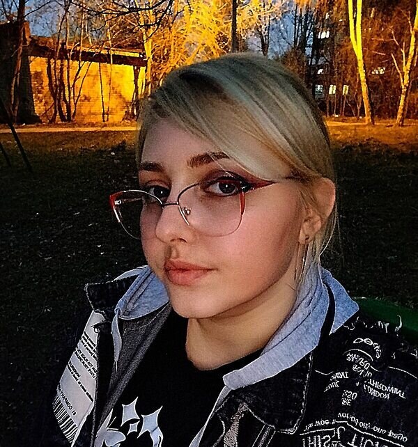Александра