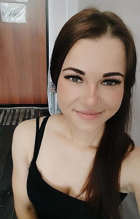 Таня
