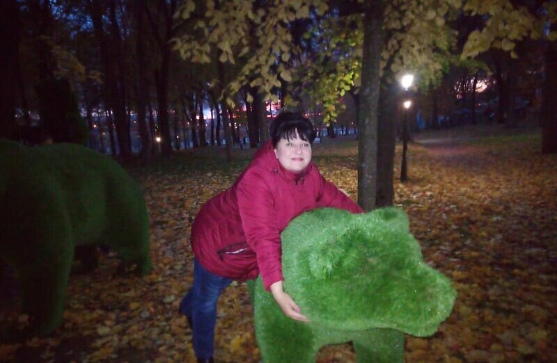 Татьяна