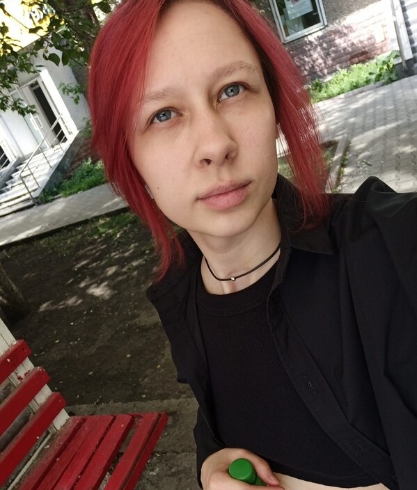 Аделия
