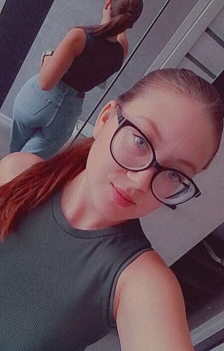 Наталья