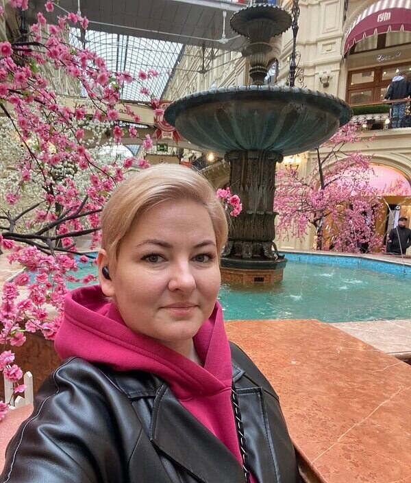 Марина