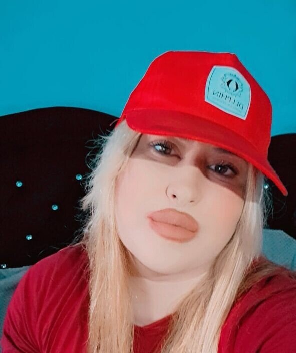 Амина