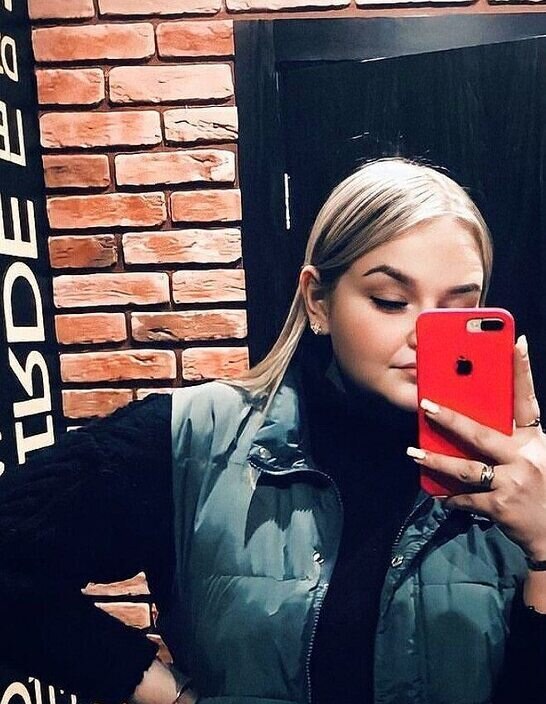 Диана