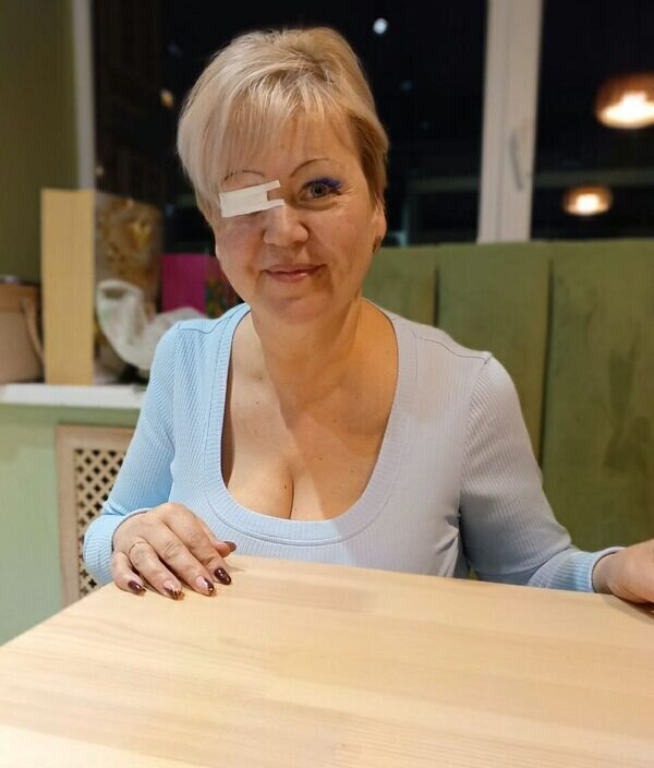 Ирина