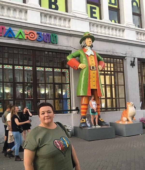 Светлана