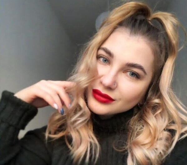 Ирина