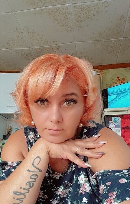 Света