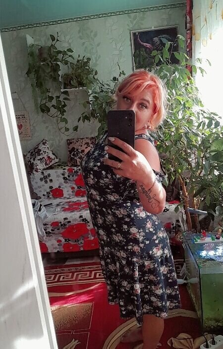Света