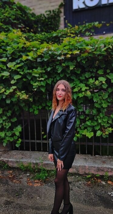 Екатерина