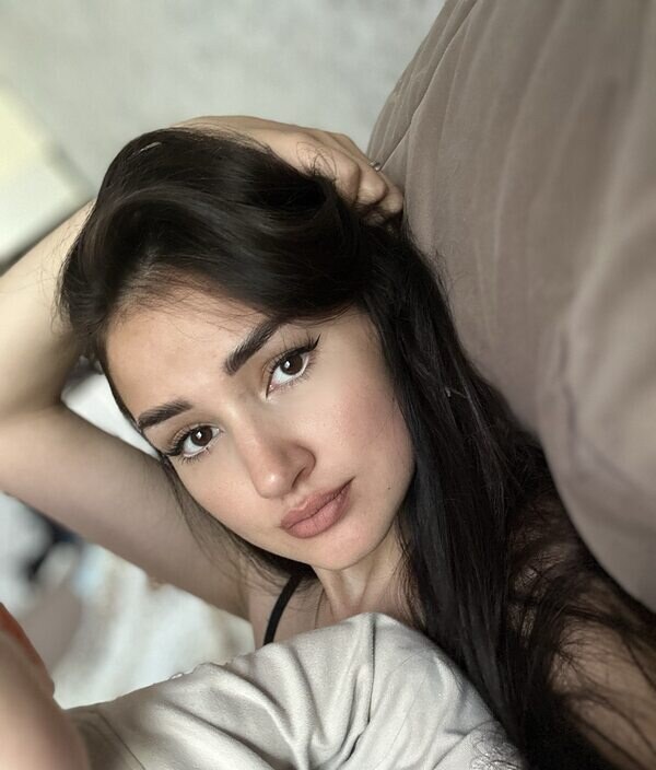 Арина