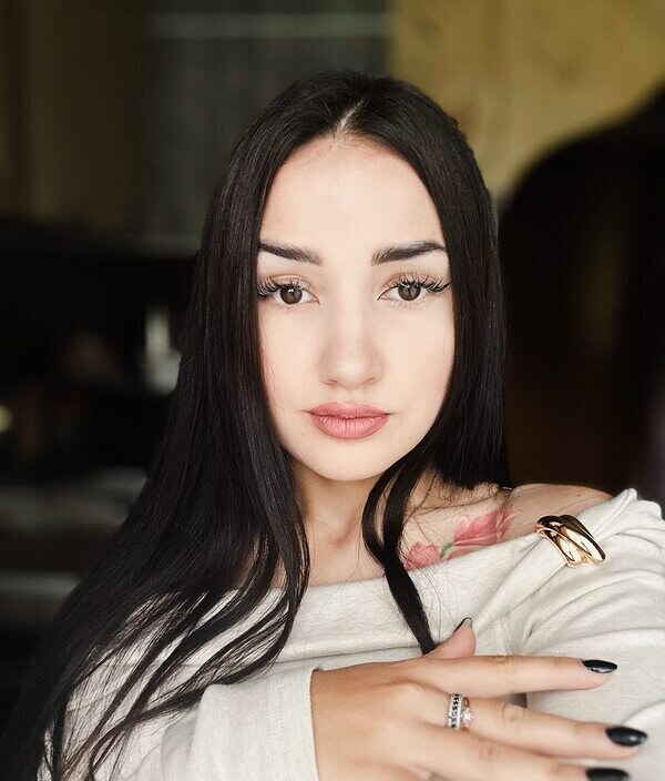 Арина