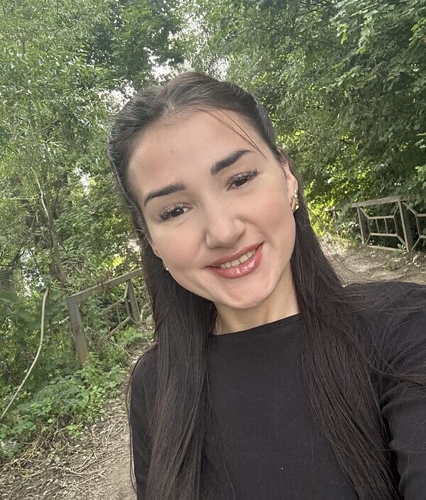 Арина